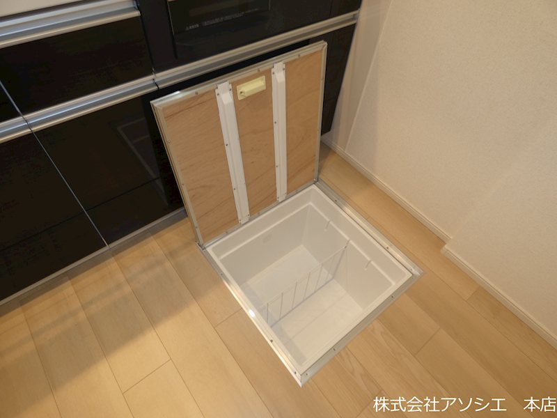 フォンド 収納