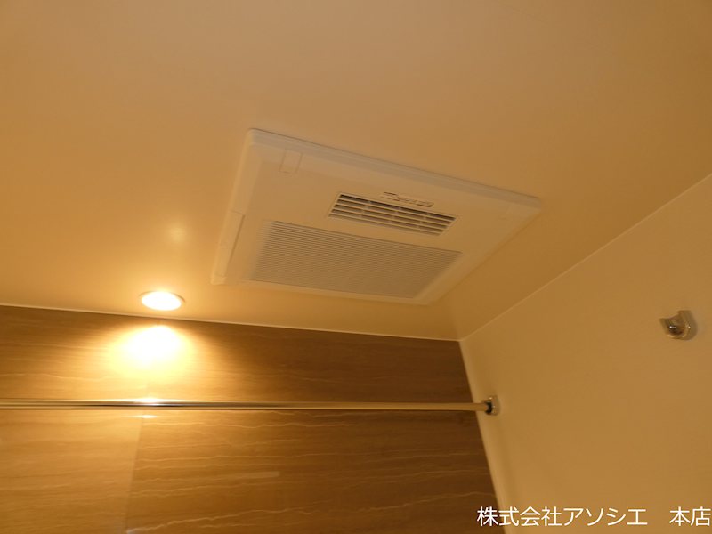 フォンド その他設備
