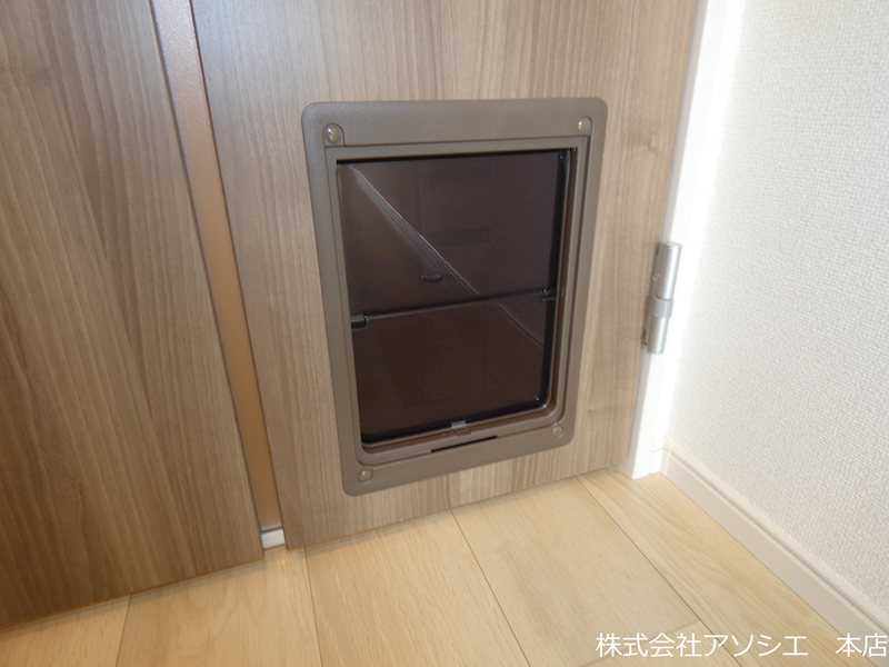 フォンド その他