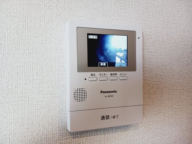 フォンド セキュリティ