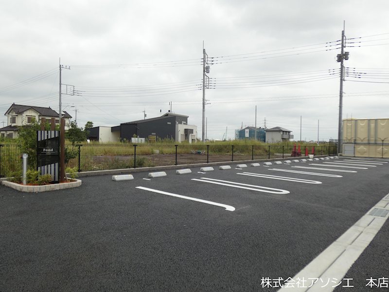 フォンド 駐車場