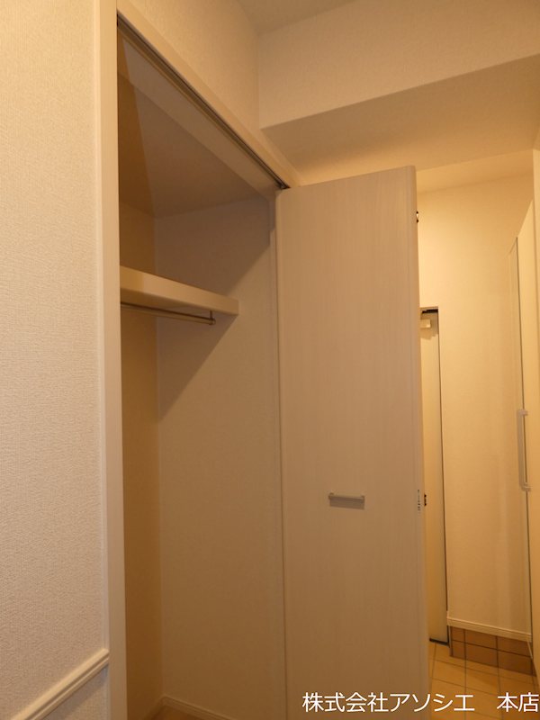 フォンド 収納