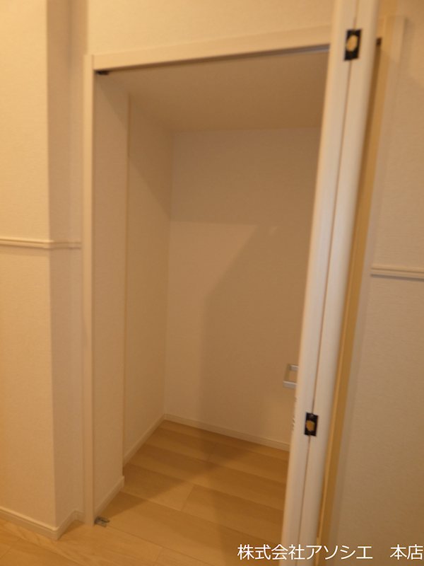 フォンド 収納