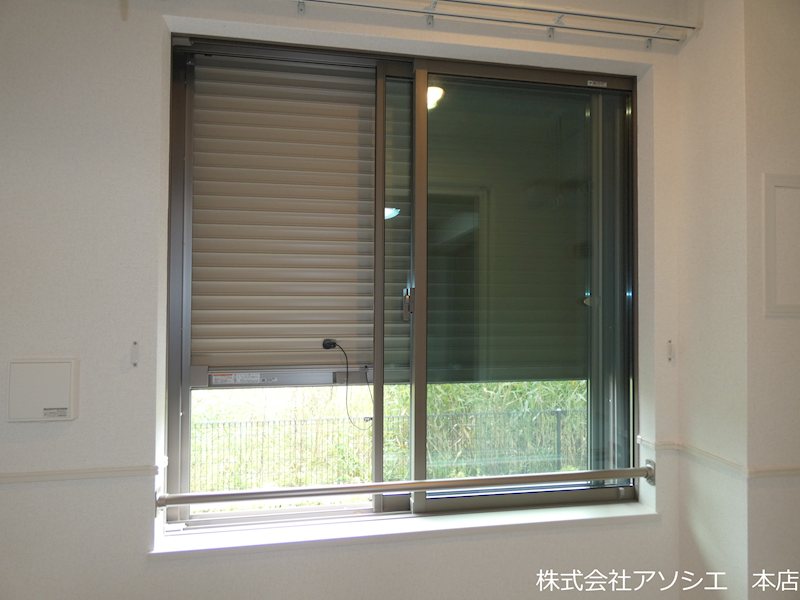 フォンド セキュリティ