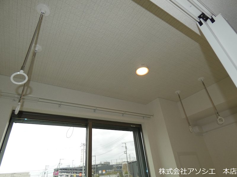 フォンド その他設備