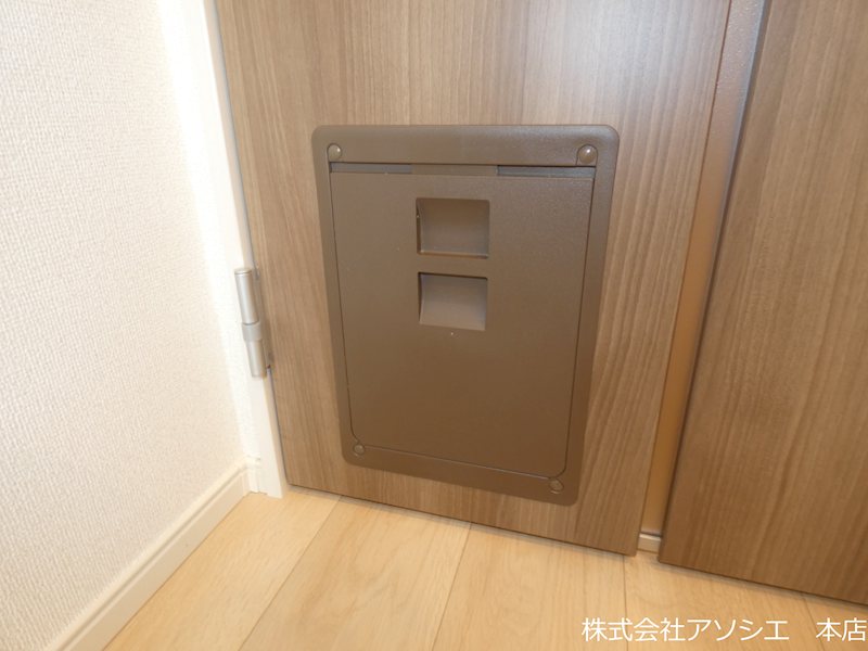 フォンド その他