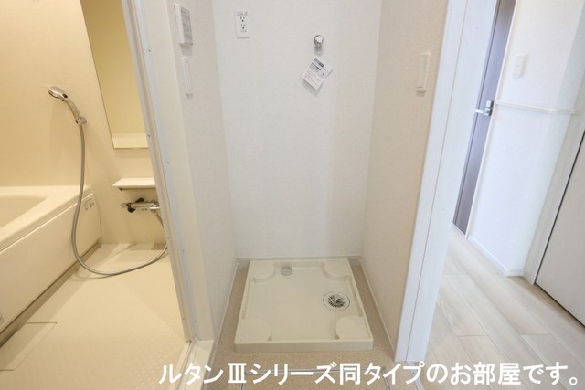 フォンド その他設備