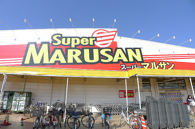 キャメル吉川スリジエ スーパー