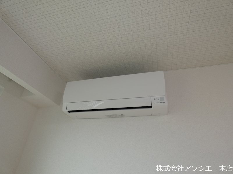 フォンド その他設備