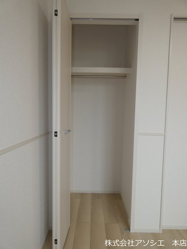 フォンド 収納