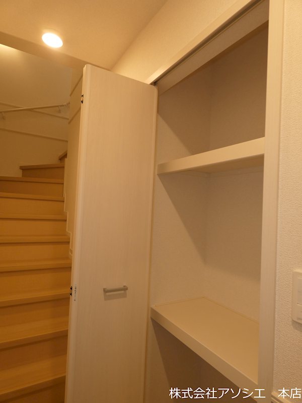 フォンド 収納