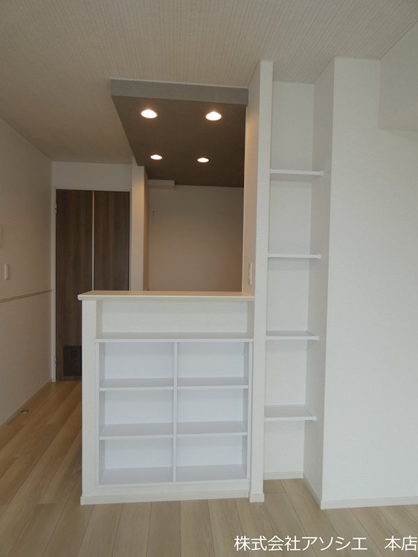 フォンド 収納