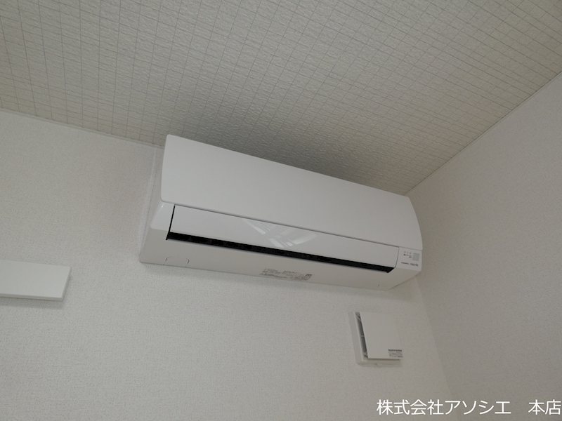 フォンド その他設備