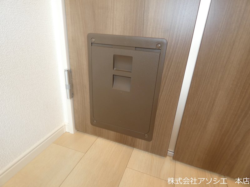 フォンド その他