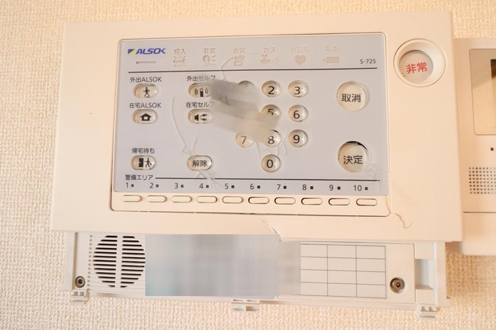 スマートハイツ　A セキュリティ