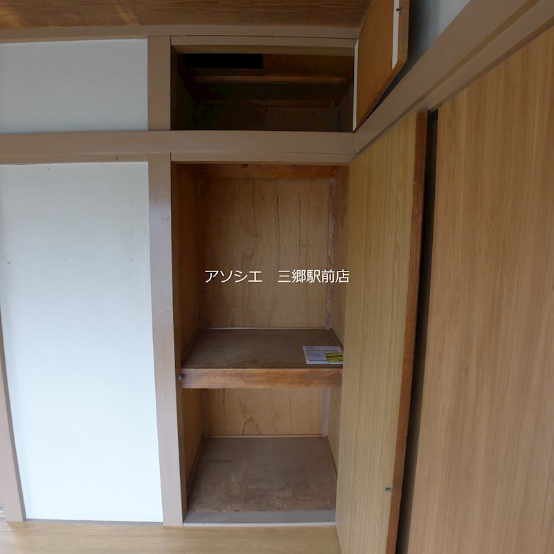 アサイハイツ 収納