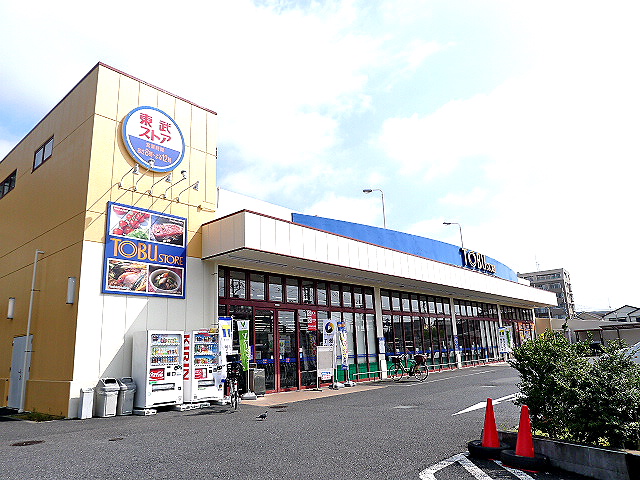 ＭＫーⅡ スーパー