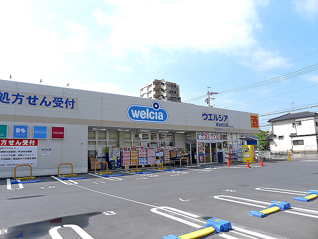 ＭＫーⅡ ドラッグストア