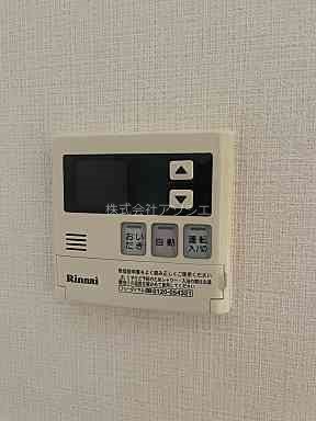 スマートメゾン越谷 その他設備