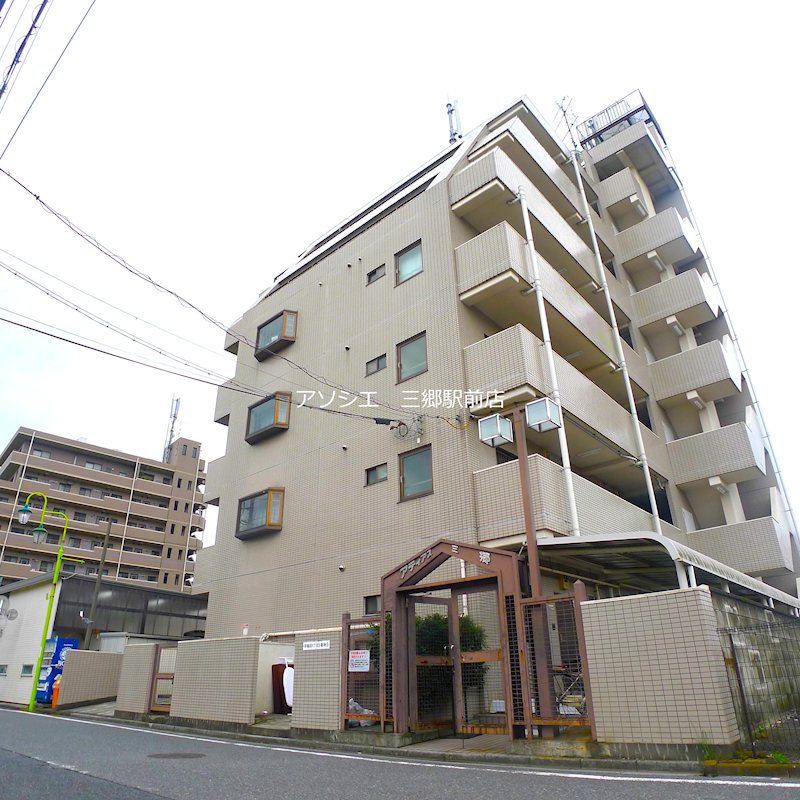 アティアス三郷 外観