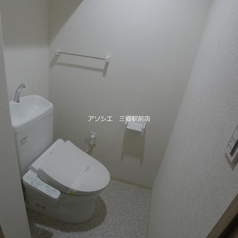 アティアス三郷 トイレ