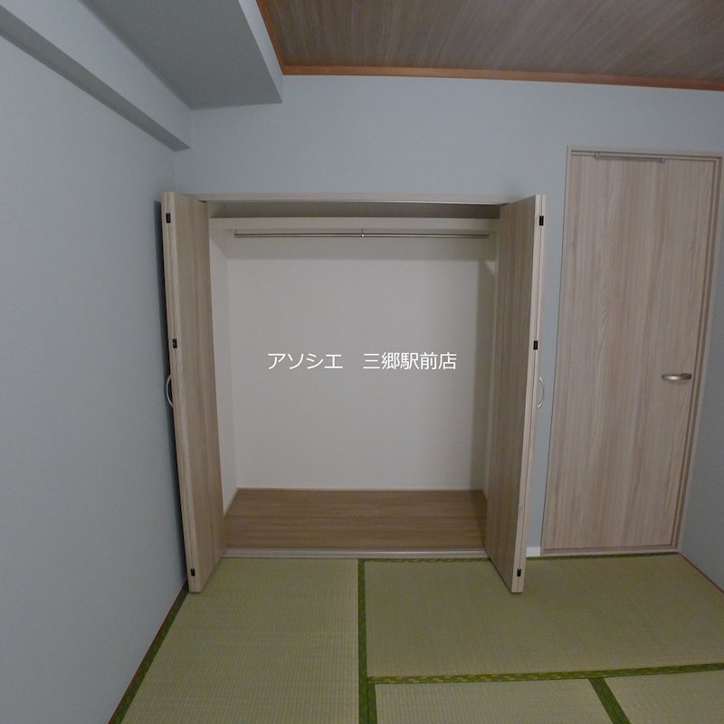 アティアス三郷 収納