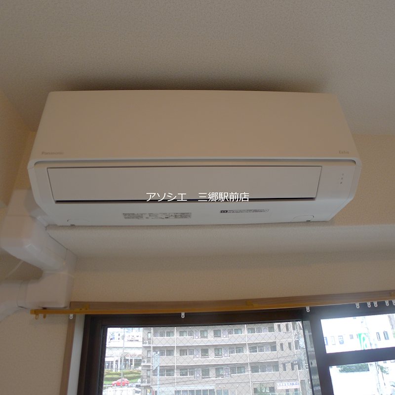 アティアス三郷 その他設備
