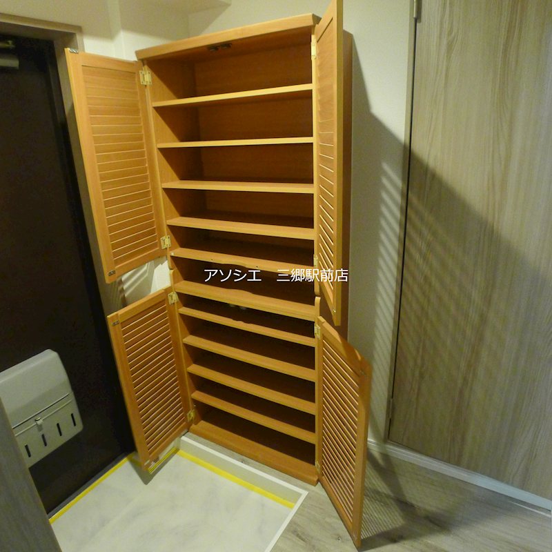 アティアス三郷 収納