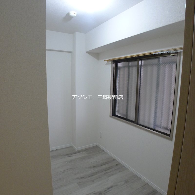 アティアス三郷 その他部屋・スペース