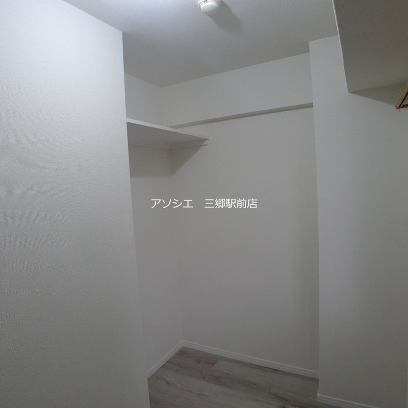 アティアス三郷 その他部屋・スペース