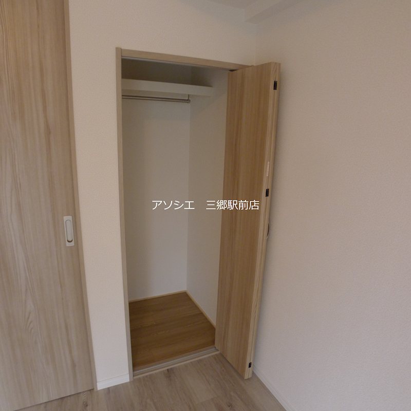 アティアス三郷 収納