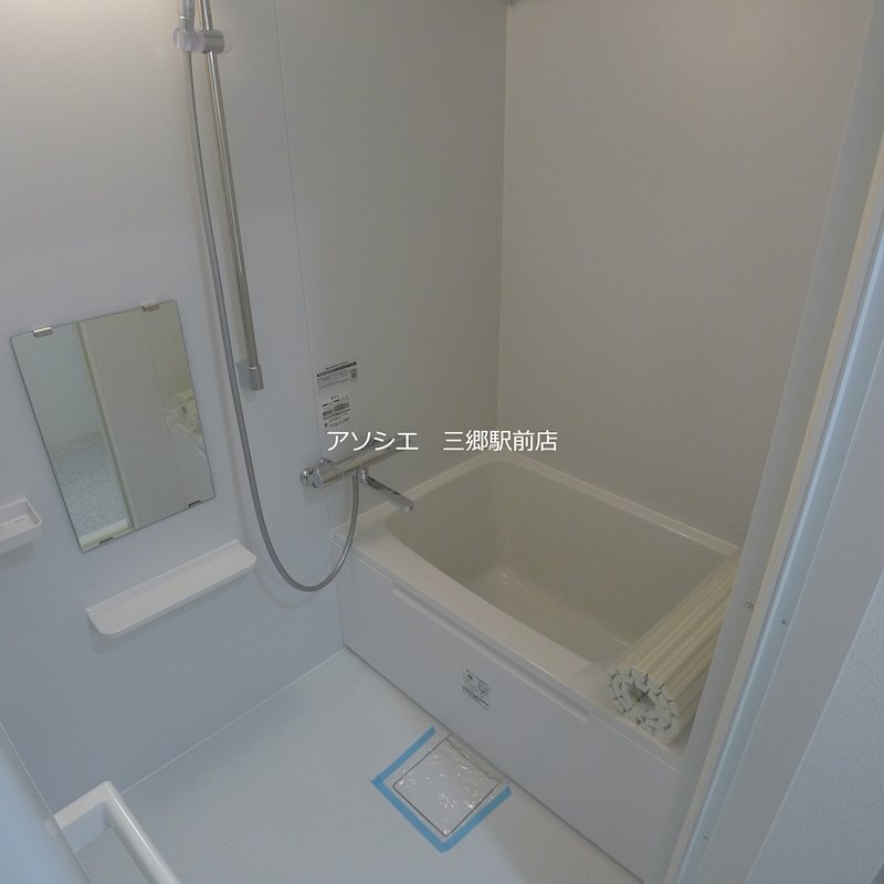 アティアス三郷 風呂画像