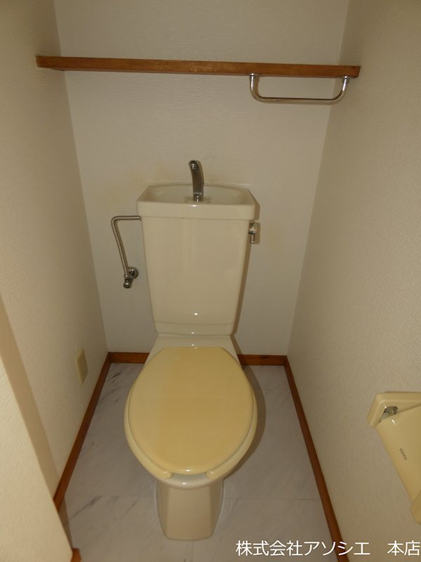 アイリス高栄 トイレ