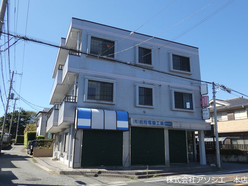 アイリス高栄 外観