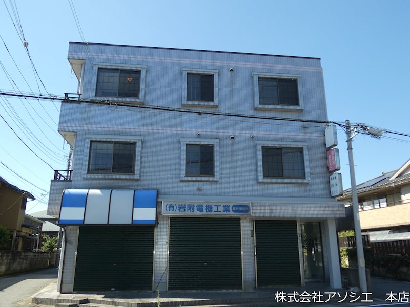 アイリス高栄 外観