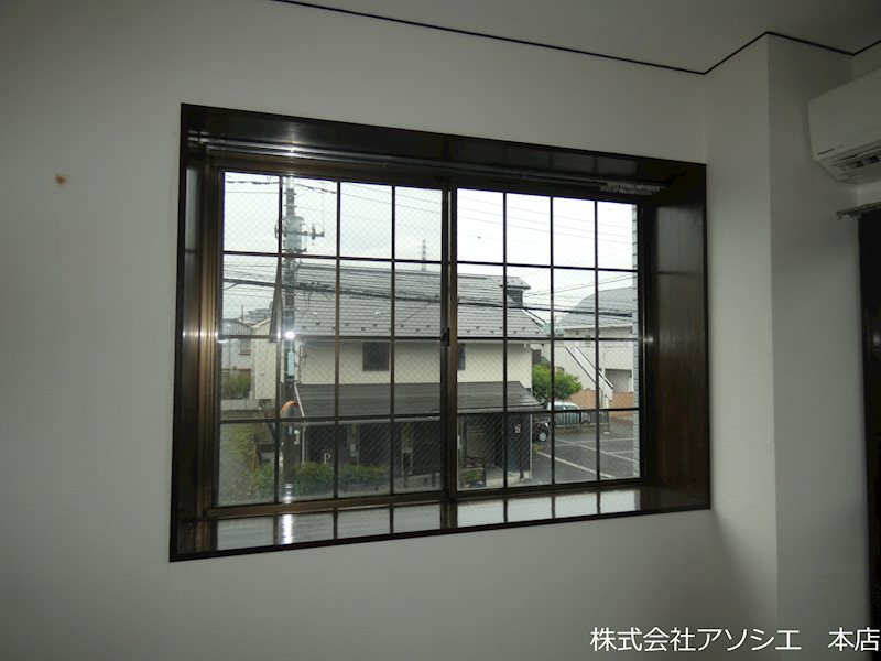 アイリス高栄 その他