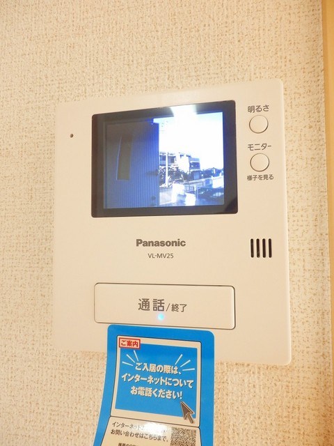 フラン セキュリティ