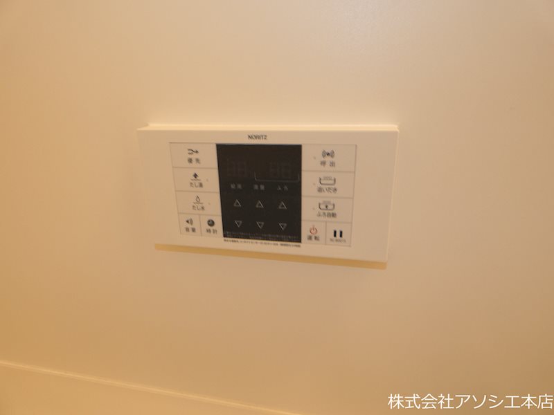 ゴールドバストラル　X その他設備