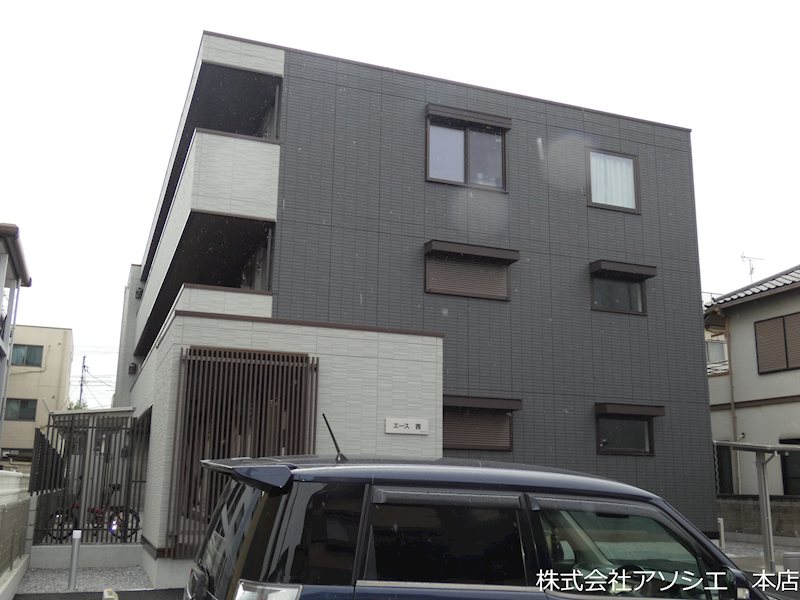 エース茜 外観
