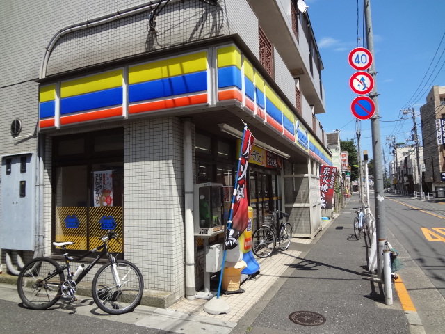ベルク経堂壱番館 周辺画像1