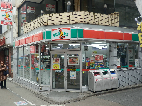 ベルク経堂壱番館 周辺画像5