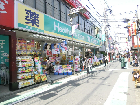 プランドール千歳台 周辺画像6