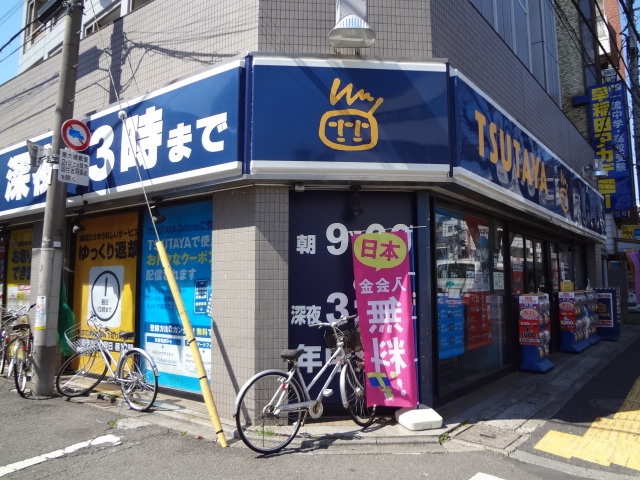 サニーヒル 周辺画像9
