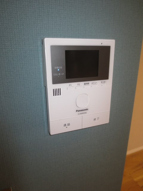 経堂セントラルマンション その他4