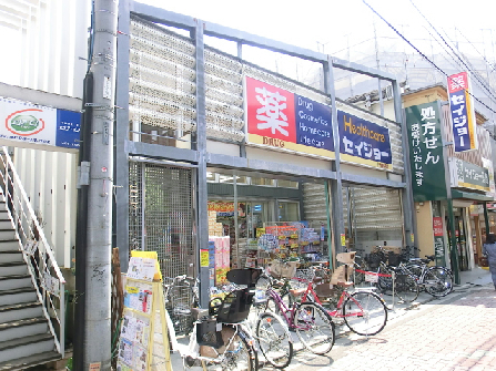 松永マンション 周辺画像4