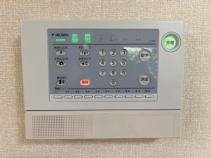 シャルマンステラC その他2