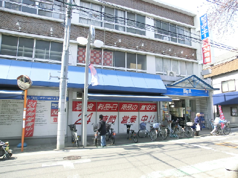 シャルム成城東 周辺画像1