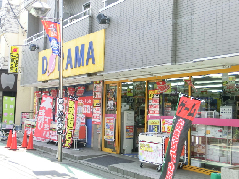 シャルム成城東 周辺画像2