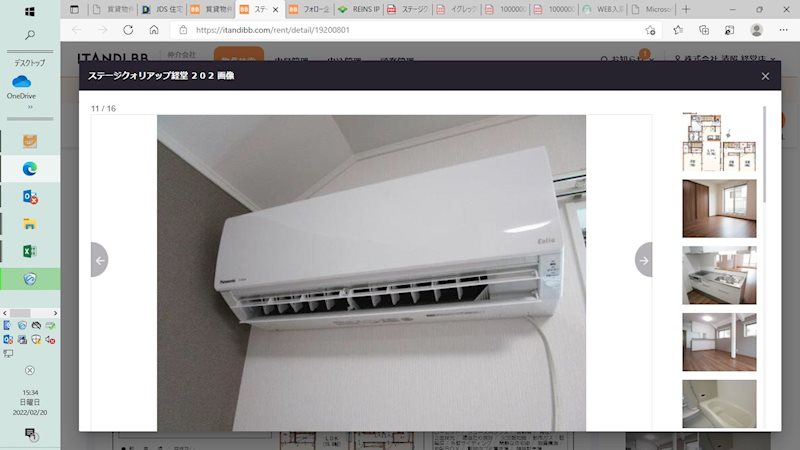 ステージクォリアップ経堂 その他1
