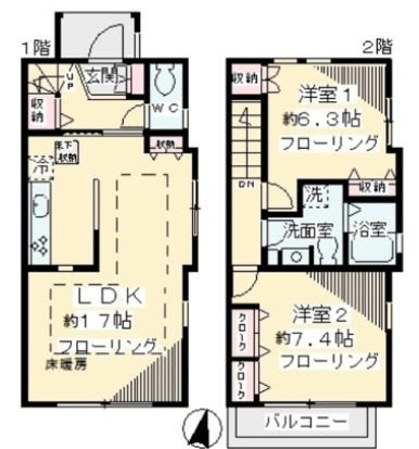 デザインコート梅丘アネックス 間取り図
